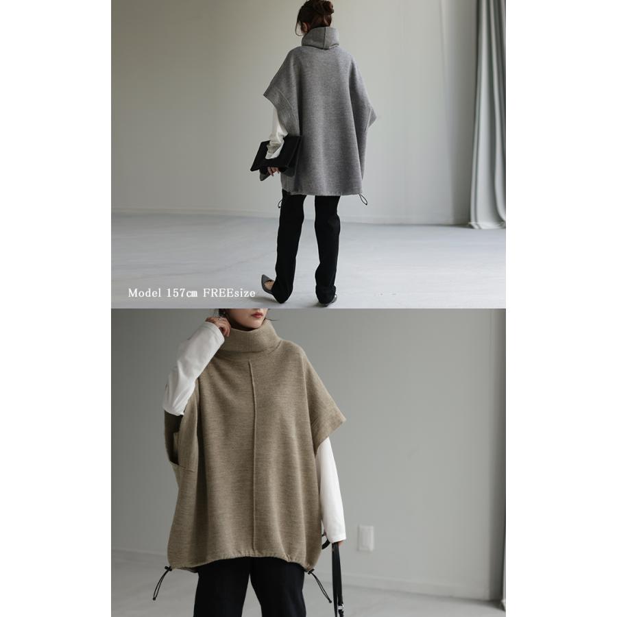 ベスト ニット タートル タートルニット レディース ウール レイヤード ニットベスト トップス セーター | HUG.U | 21