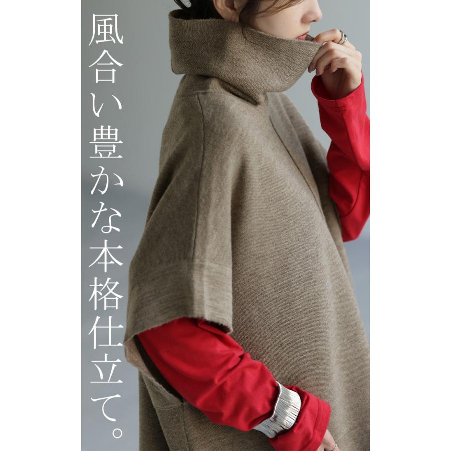 ベスト ニット タートル タートルニット レディース ウール レイヤード ニットベスト トップス セーター | HUG.U | 06