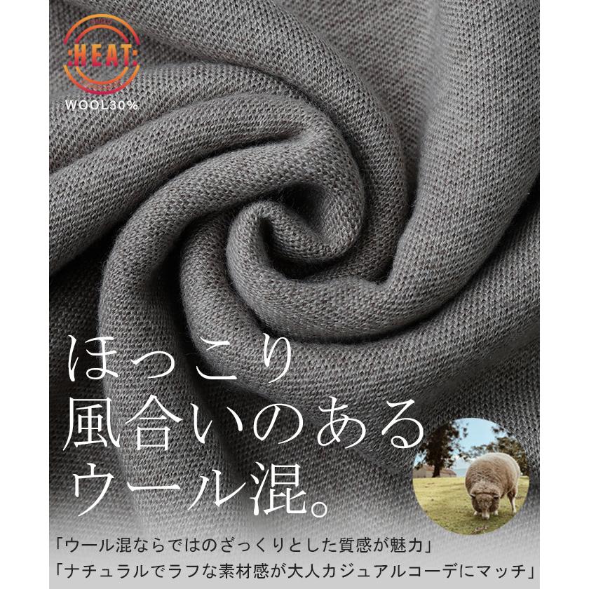 ベスト ニット タートル タートルニット レディース ウール レイヤード ニットベスト トップス セーター | HUG.U | 10