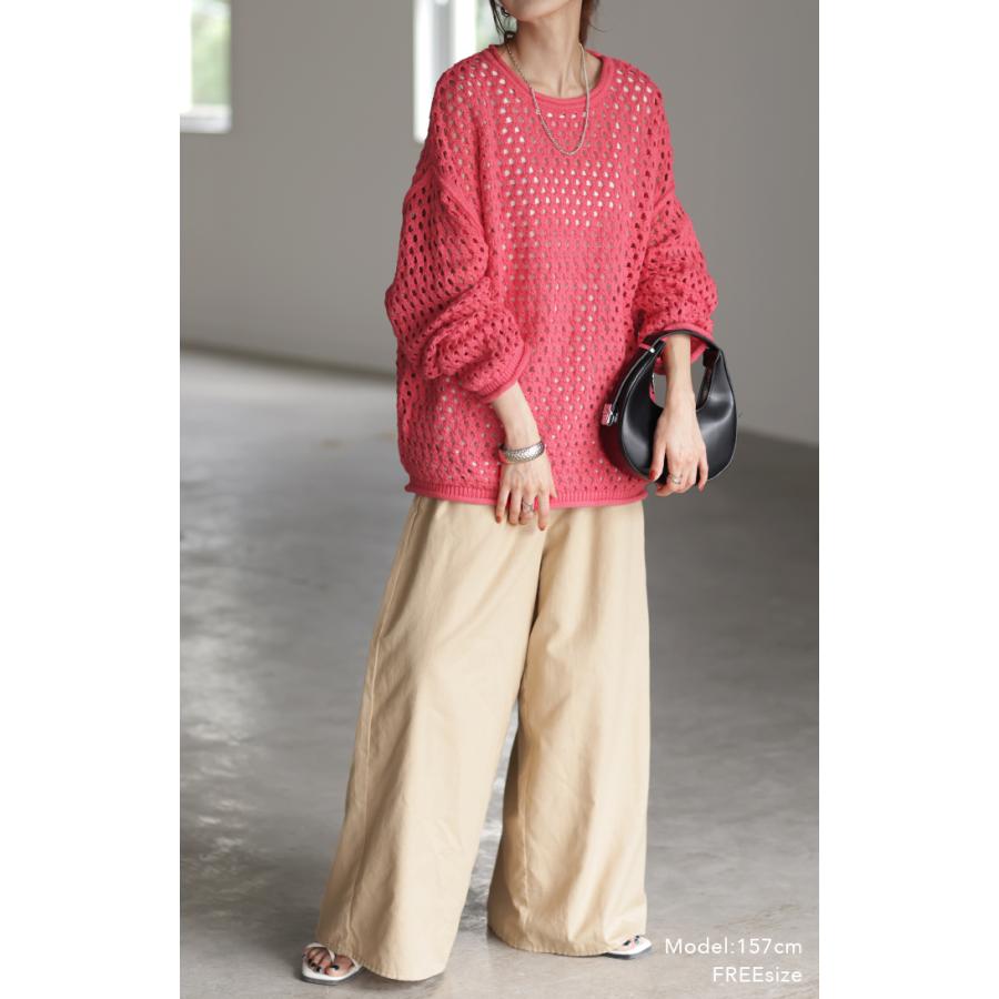 ニット メッシュ プルオーバー ボーダー レディース セーター ぽわん袖 重ね 体型カバー トップス ゆる 長袖 | HUG.U | 13