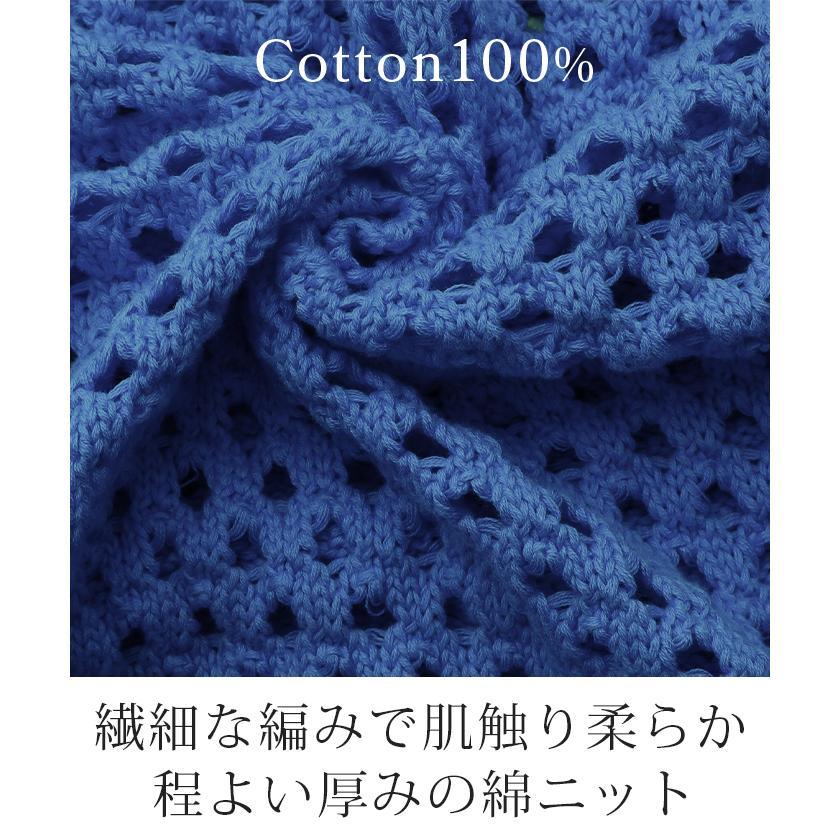 ニット メッシュ プルオーバー ボーダー レディース セーター ぽわん袖 重ね 体型カバー トップス ゆる 長袖 | HUG.U | 20