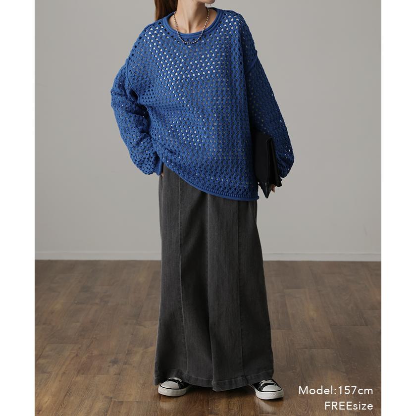 ニット メッシュ プルオーバー ボーダー レディース セーター ぽわん袖 重ね 体型カバー トップス ゆる 長袖 | HUG.U | 23