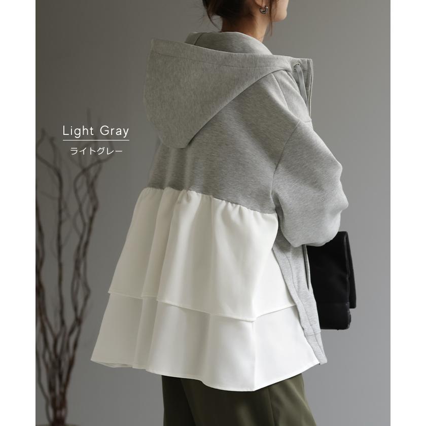 専用！新品未使用！Patouオーガニックコットン&ファイユフリルヘムパーカー 専用！新品未使用！Patouオーガニックコットン&ファイユフリルヘム