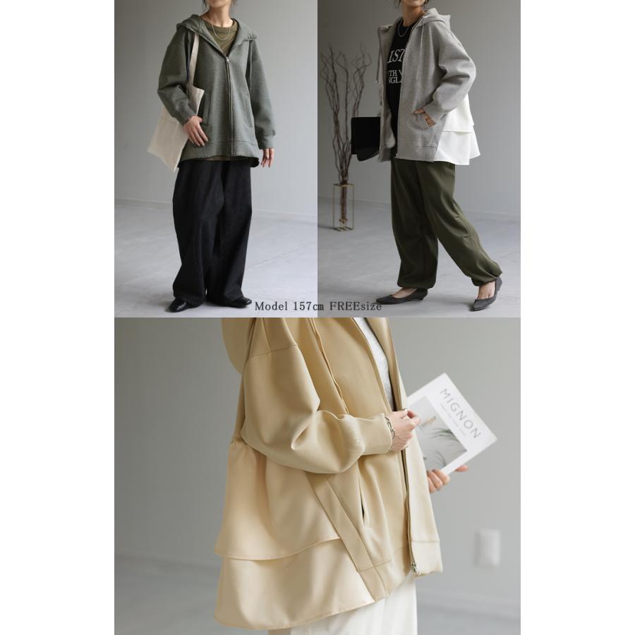 HUG.U（ハグユー） パーカー バックフリル アウター レディース ライト