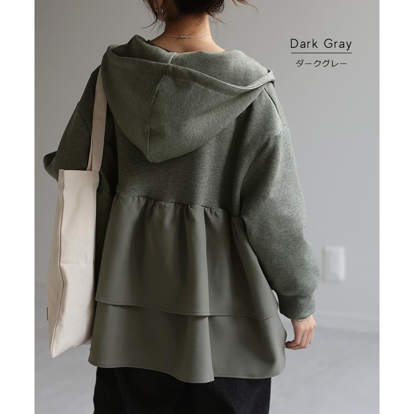 HUG.U（ハグユー） パーカー バックフリル アウター レディース ライト