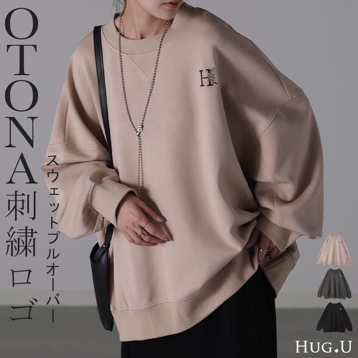 HUG.U スウェット 刺繍 レディース トレーナー トップス 体型