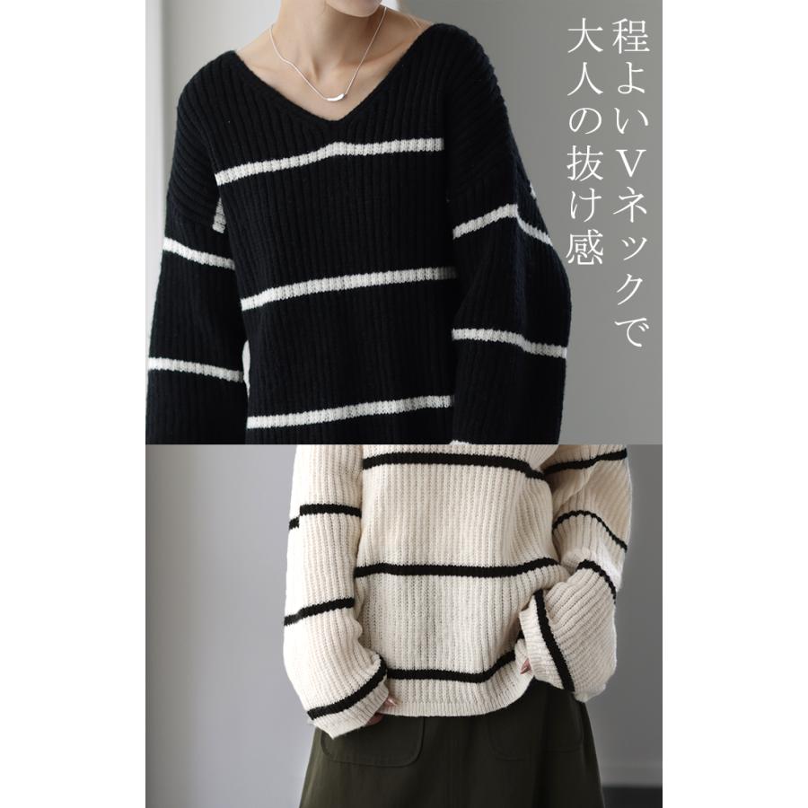 SALE ニット ボーダー ニット レディース Vネック トップス ボーダーニット セーター ゆったり ざっくり ぽわん袖 | HUG.U | 15