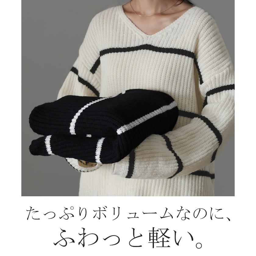 SALE ニット ボーダー ニット レディース Vネック トップス ボーダーニット セーター ゆったり ざっくり ぽわん袖 | HUG.U | 19