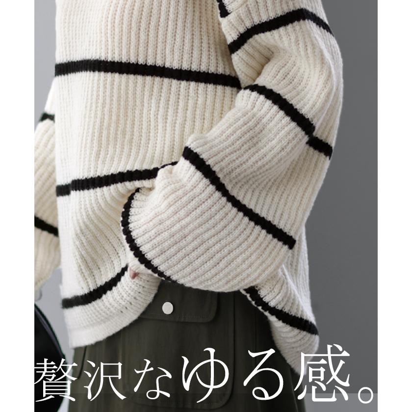 HUG.U ニット ボーダー レディース Vネック トップス ボーダー