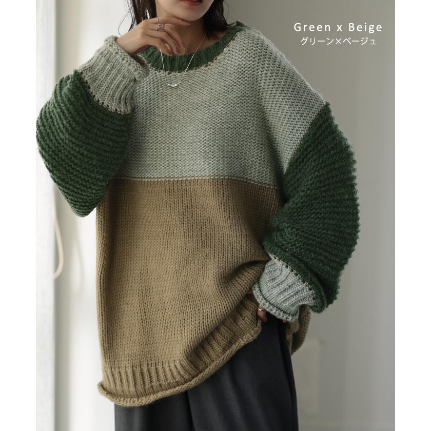 ニット レディース ハンドメイド セーター トップス ローケージ ローケージニット モヘア チュニック | HUG.U | 20