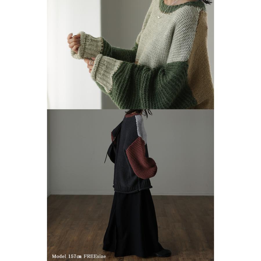 ニット レディース ハンドメイド セーター トップス ローケージ ローケージニット モヘア チュニック | HUG.U | 11