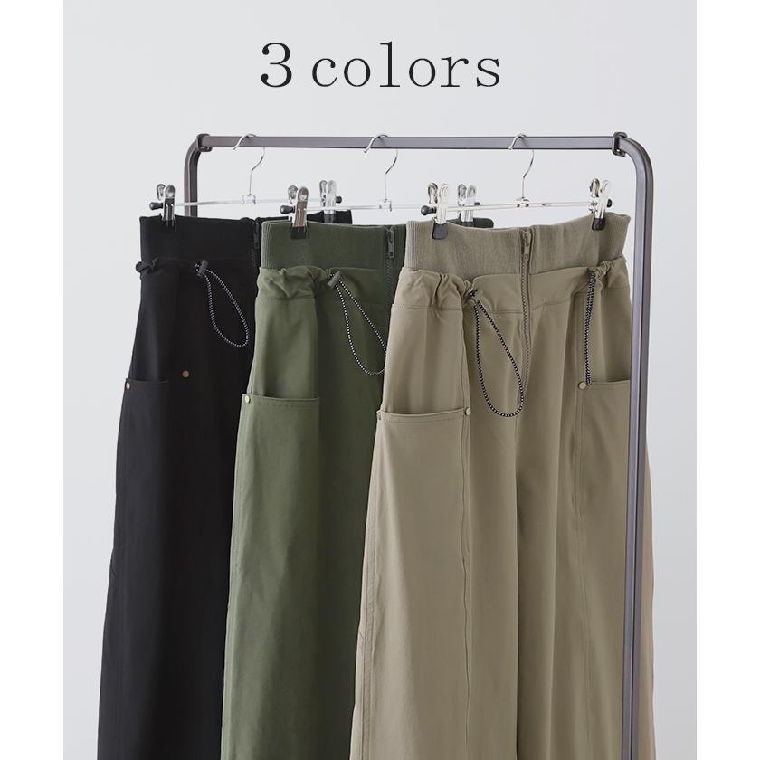パンツ カーゴパンツ ワイドパンツ レディース ボトムス カーゴ ワイド ゴム ロング ジョガーパンツ | HUG.U | 11