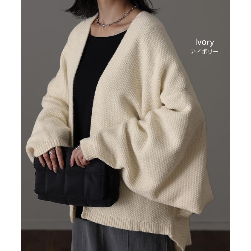 カーディガン チクチクしない ニット ドルマン ドルマンスリーブ レディース セーター トップス 長袖 羽織 | HUG.U | 18