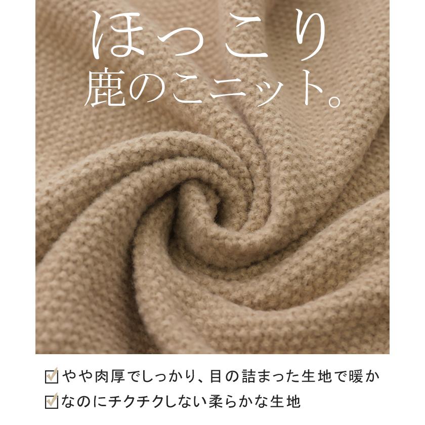 カーディガン チクチクしない ニット ドルマン ドルマンスリーブ レディース セーター トップス 長袖 羽織 | HUG.U | 20