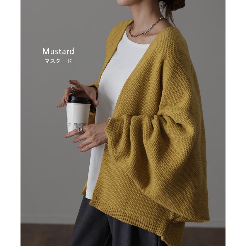 カーディガン チクチクしない ニット ドルマン ドルマンスリーブ レディース セーター トップス 長袖 羽織 | HUG.U | 24