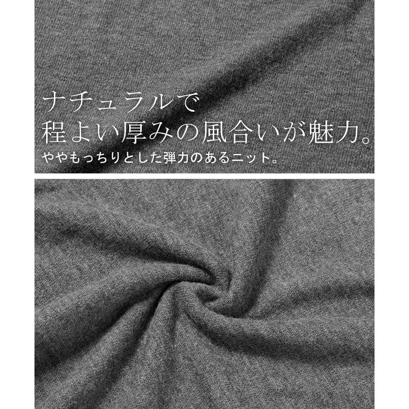 ニット ハーフジップ  トップス レディース セーター タートルネック ハイネック オーバーサイズ プルオーバー | HUG.U | 16