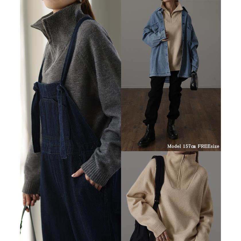 HUG.U（ハグユー） ニット ハーフジップ トップス レディース セーター