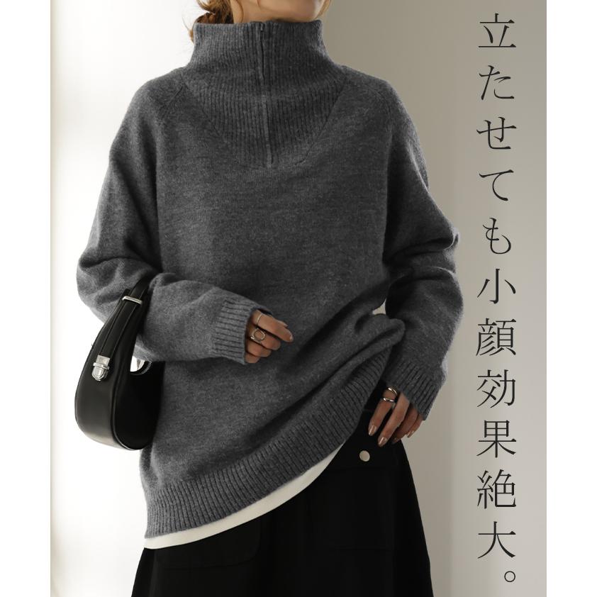 HUG.U ニット ハーフジップ トップス レディース セーター HUG.U ニット ハーフジップ トップス レディース セーター
