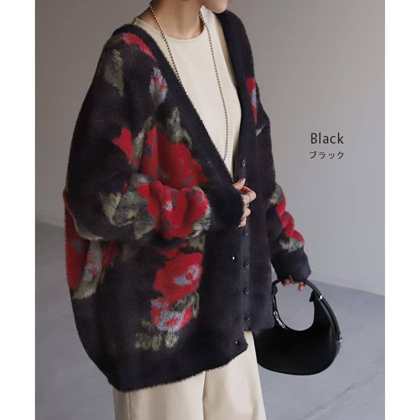 HUG.U（ハグユー） カーディガン フラワー シャギー ニット 体型カバー