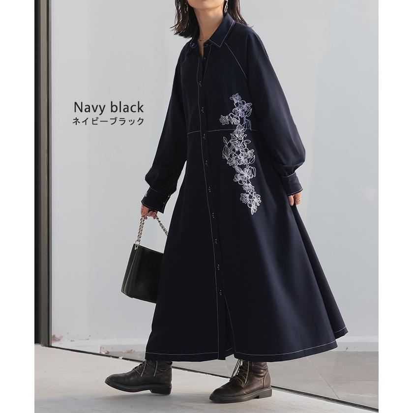 HaaT ISSEY MIYAKE 刺繍入り ネイビー ロングシャツワンピース HUG.U（ハグユー） ワンピース ワンピ シャツ お洒落 刺繍 シャツ