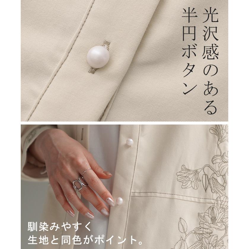 ワンピース ワンピ シャツ お洒落 刺繍 シャツワンピ シャツワンピース レディース ロング ロングワンピ | HUG.U | 19