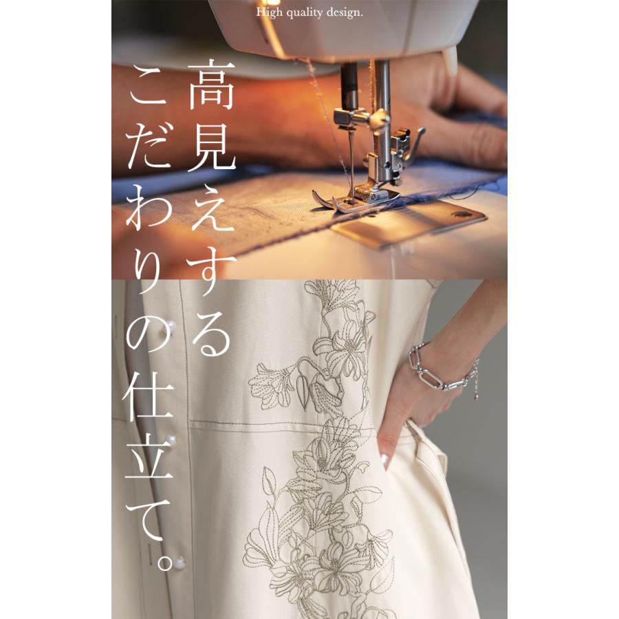 ワンピース ワンピ シャツ お洒落 刺繍 シャツワンピ シャツワンピース レディース ロング ロングワンピ | HUG.U | 06