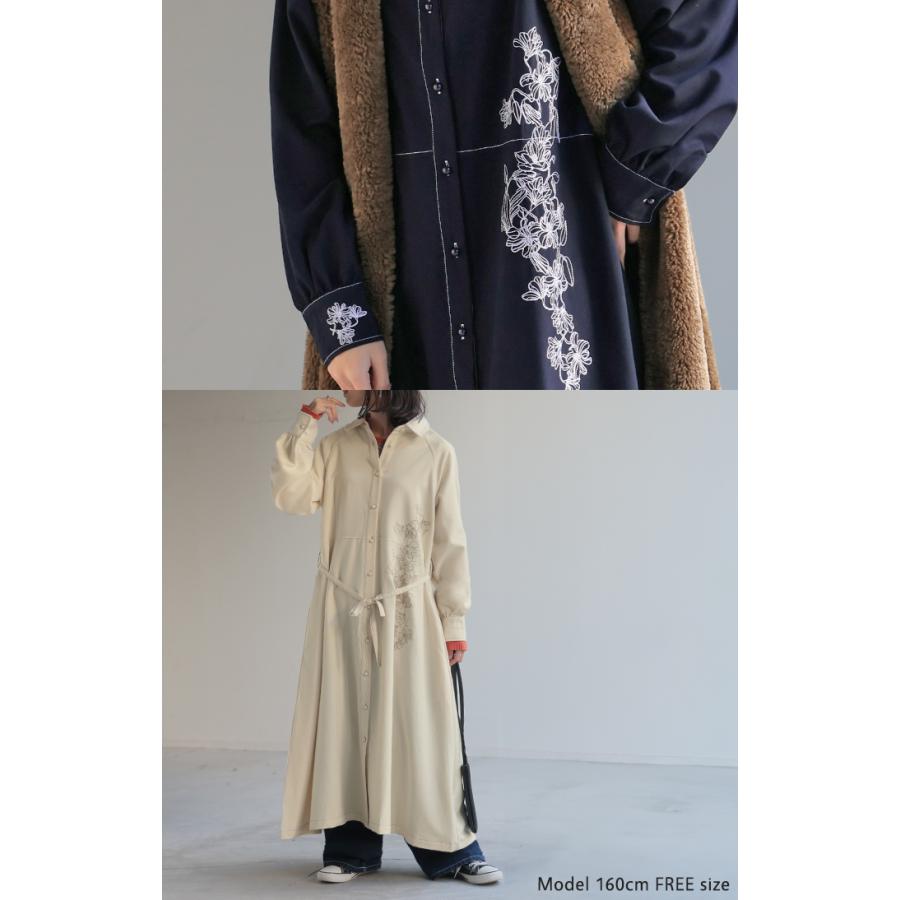 HUG.U（ハグユー） ワンピース ワンピ シャツ お洒落 刺繍 シャツ