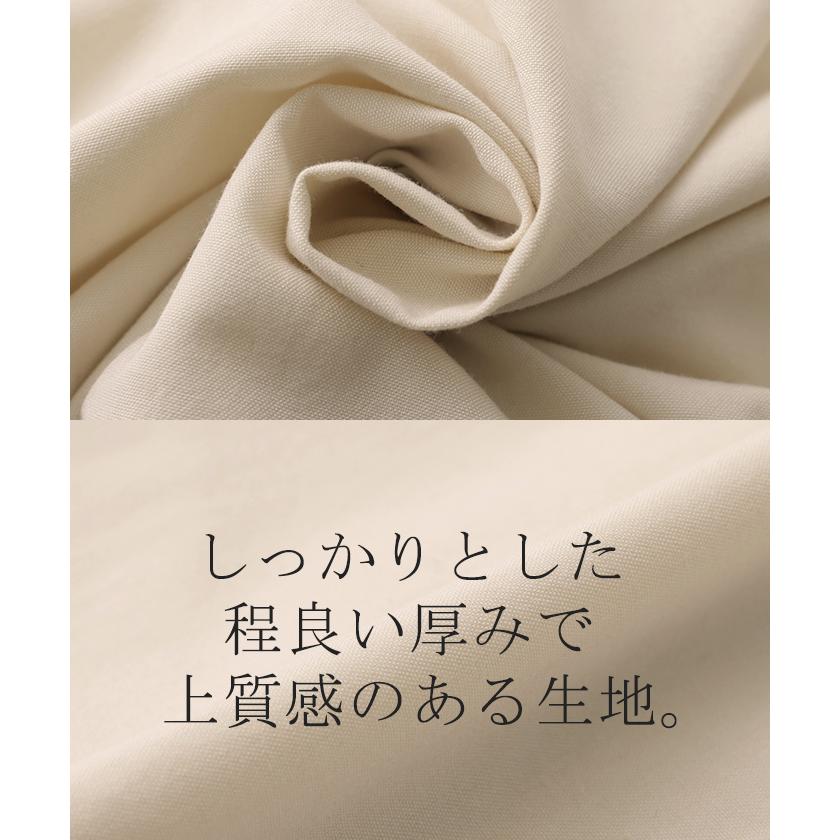 ワンピース ワンピ シャツ お洒落 刺繍 シャツワンピ シャツワンピース レディース ロング ロングワンピ | HUG.U | 11