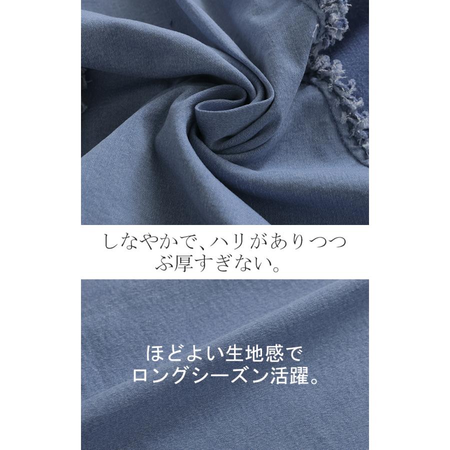 A*n様 PLEATS PLEASE パッチワーク 数字　変形ロングスカート　切 HUG.U（ハグユー） スカート デニムスカート ロングスカート ロング