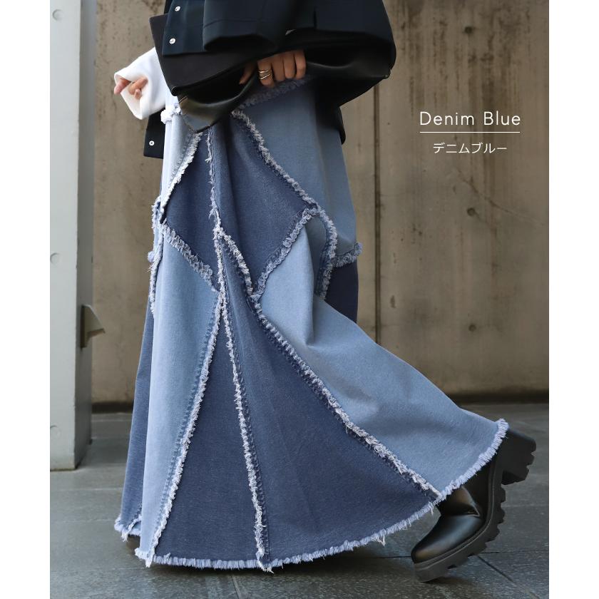 SALE スカート デニムスカート ロングスカート ロング フレア Aライン Aラインスカート ボトムス パッチワーク 2411sl | HUG.U | 13