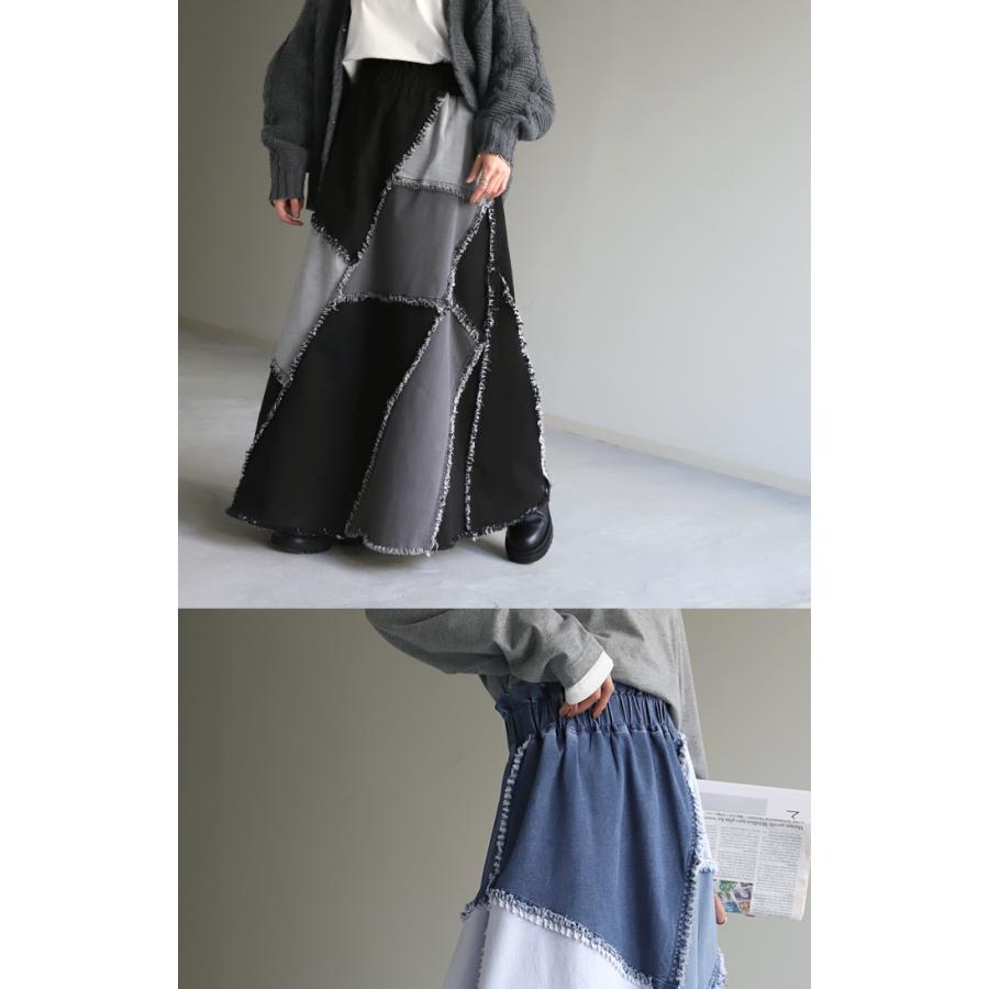 SALE スカート デニムスカート ロングスカート ロング フレア Aライン Aラインスカート ボトムス パッチワーク 2411sl | HUG.U | 16