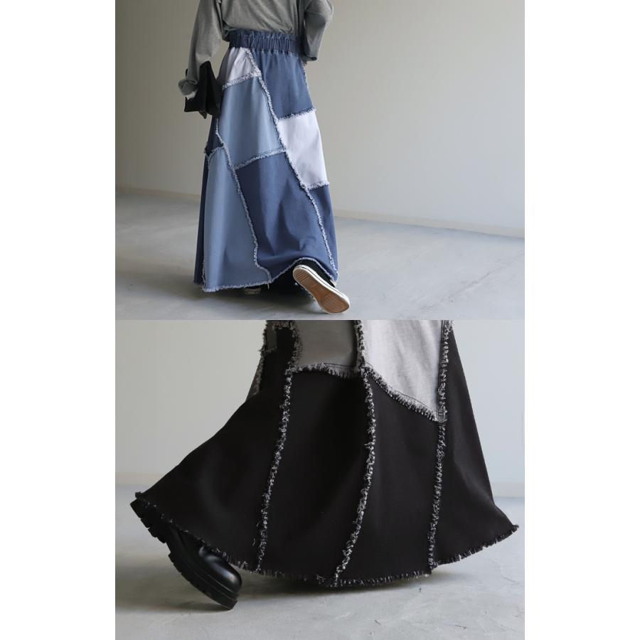 SALE スカート デニムスカート ロングスカート ロング フレア Aライン Aラインスカート ボトムス パッチワーク 2411sl | HUG.U | 19
