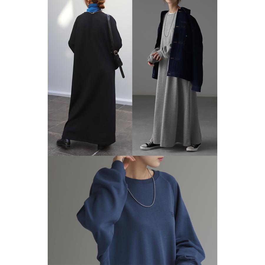 StandAlone スウェットロングワンピース グレー 2(M) StandAlone スウェットロングワンピース グレー 2(M)