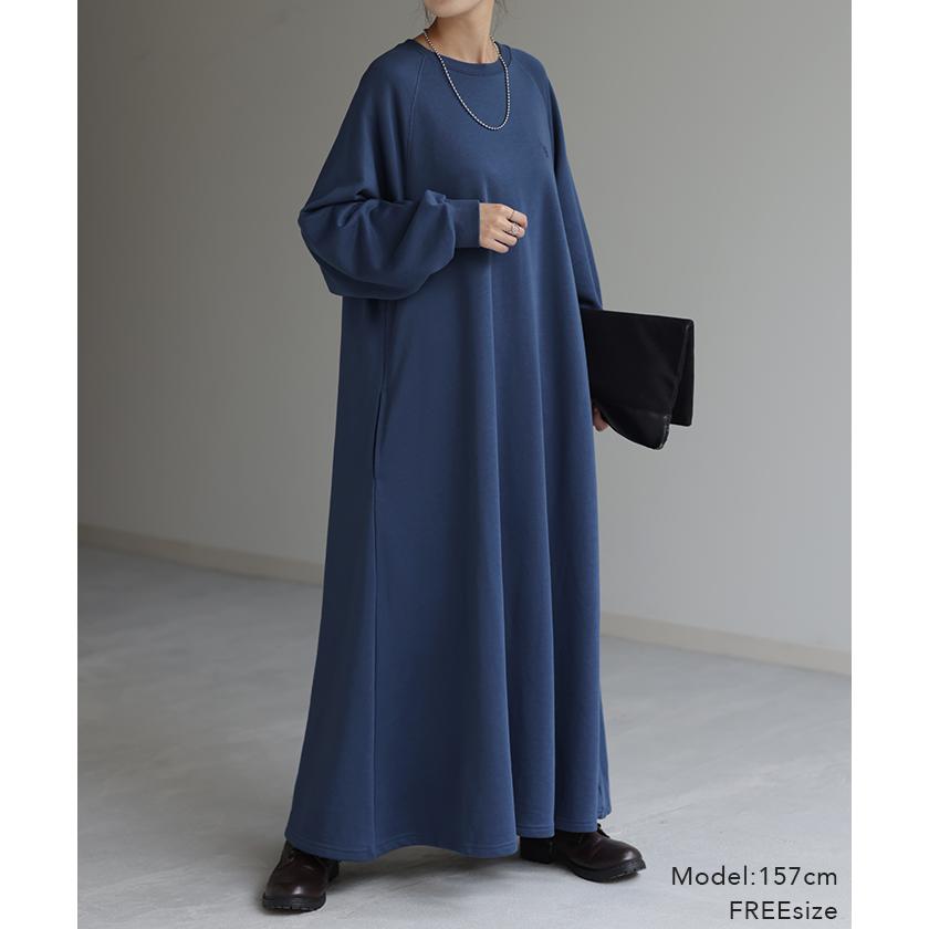 ワンピース 刺繍 ロングワンピース レディース ロゴスウェット ロング ロングワンピ マキシ 長袖 スウェット タイムセールSW2 | HUG.U | 19