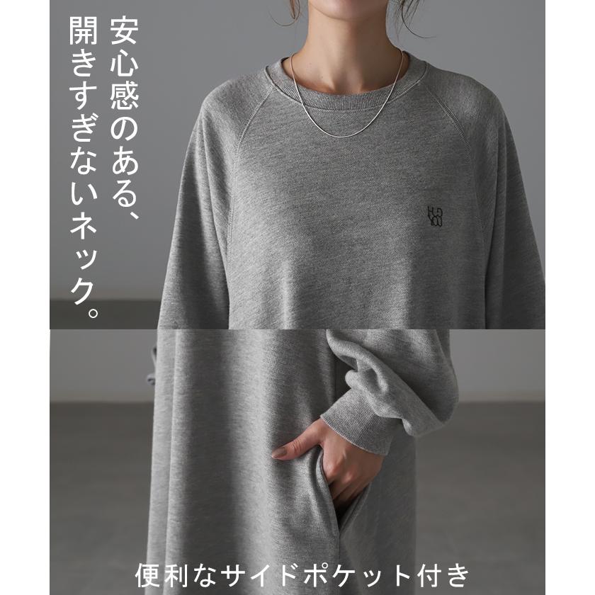 StandAlone スウェットロングワンピース グレー 2(M) StandAlone スウェットロングワンピース グレー 2(M)