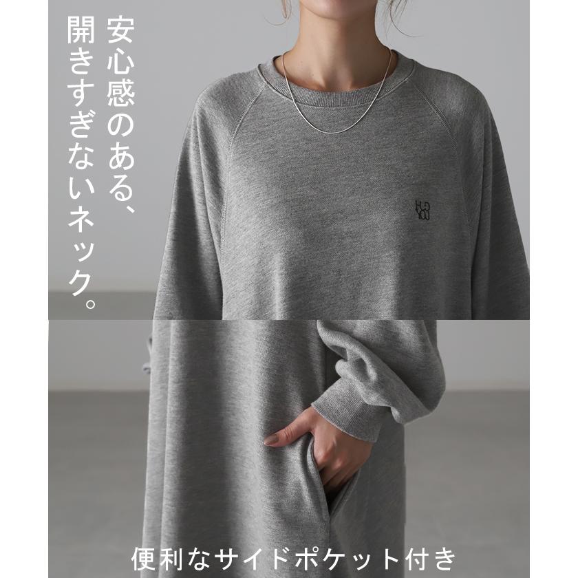 ワンピース 刺繍 ロングワンピース レディース ロゴスウェット ロング ロングワンピ マキシ 長袖 スウェット タイムセールSW2 | HUG.U | 22