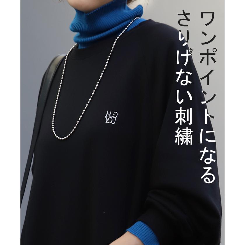 HUG.U ワンピース 刺繍 ロングワンピース レディース ロゴ