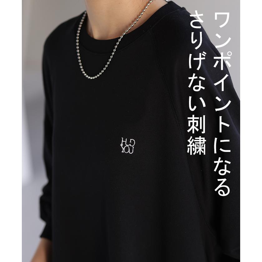 ワンピース 刺繍 ロングワンピース レディース ロゴスウェット ロング ロングワンピ マキシ 長袖 スウェット タイムセールSW2 | HUG.U | 05