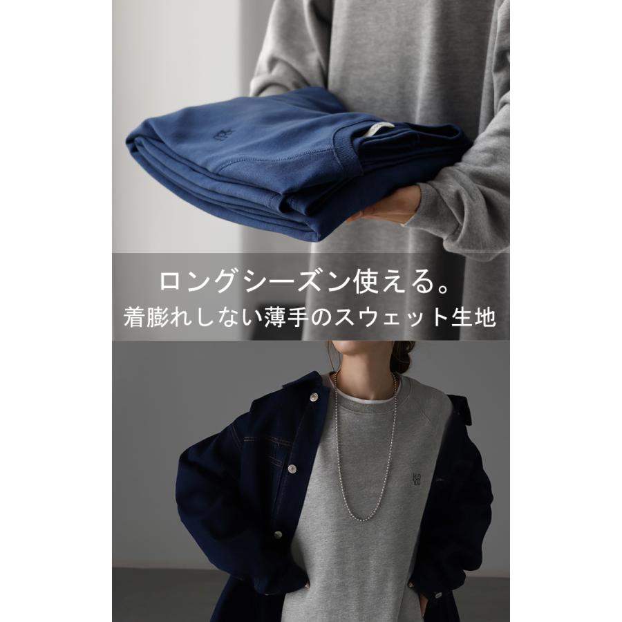 ワンピース 刺繍 ロングワンピース レディース ロゴスウェット ロング ロングワンピ マキシ 長袖 スウェット タイムセールSW2 | HUG.U | 11