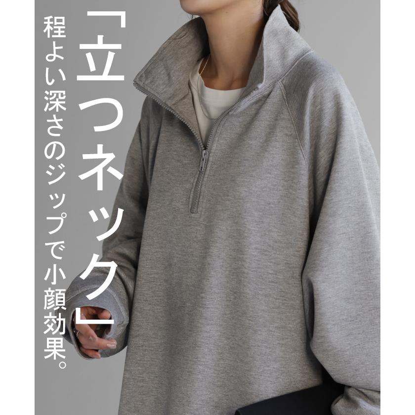 HUG.U（ハグユー） ワンピース ハーフジップ ロングワンピース