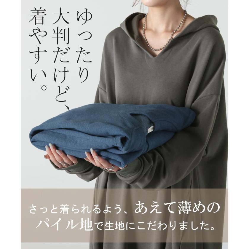 HUG.U ワンピース ワンピ 体型カバー パーカーワンピース A