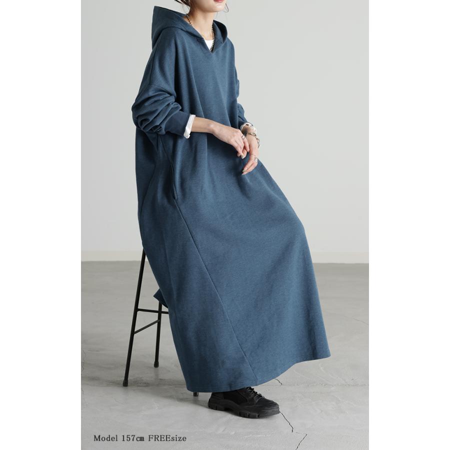 ワンピース ワンピ 体型カバー パーカーワンピース Aライン レディース ロング ロングワンピース ロングワンピの画像