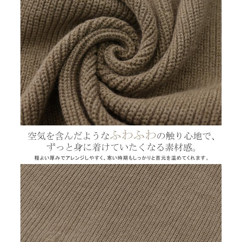 マフラー ニット 大判 厚手 レディース ニットマフラー ふわふわ フリンジ 大判ストール 大判マフラー 無地 | HUG.U | 18