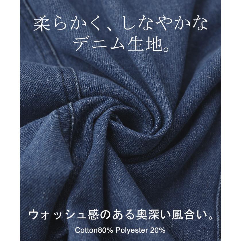 デニムパンツ パンツ ハーフパンツ ワイドパンツ レディース ワイド ジーンズ ジーパン ボトム カーゴパンツ | HUG.U | 11