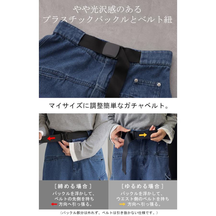 デニムパンツ パンツ ハーフパンツ ワイドパンツ レディース ワイド ジーンズ ジーパン ボトム カーゴパンツ | HUG.U | 18