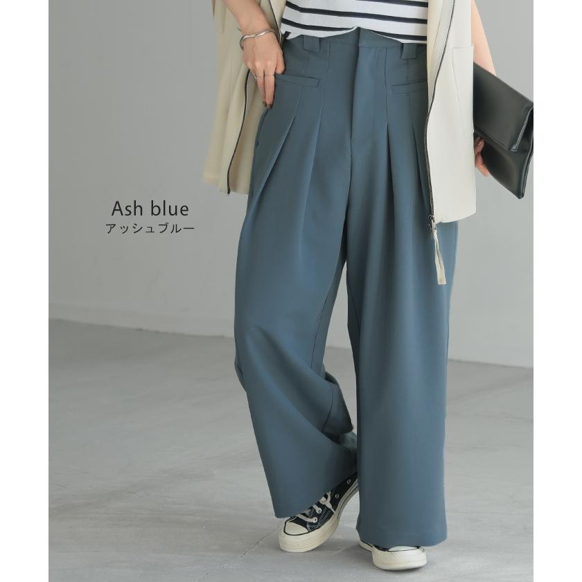 パンツ ワイド ボトムス レディース ボトムス ボトム ズボン ずぼん ワイドパンツ タック タックパンツ ゴム ウエストゴム ポケット ガウチョ バギー | HUG.U | 14