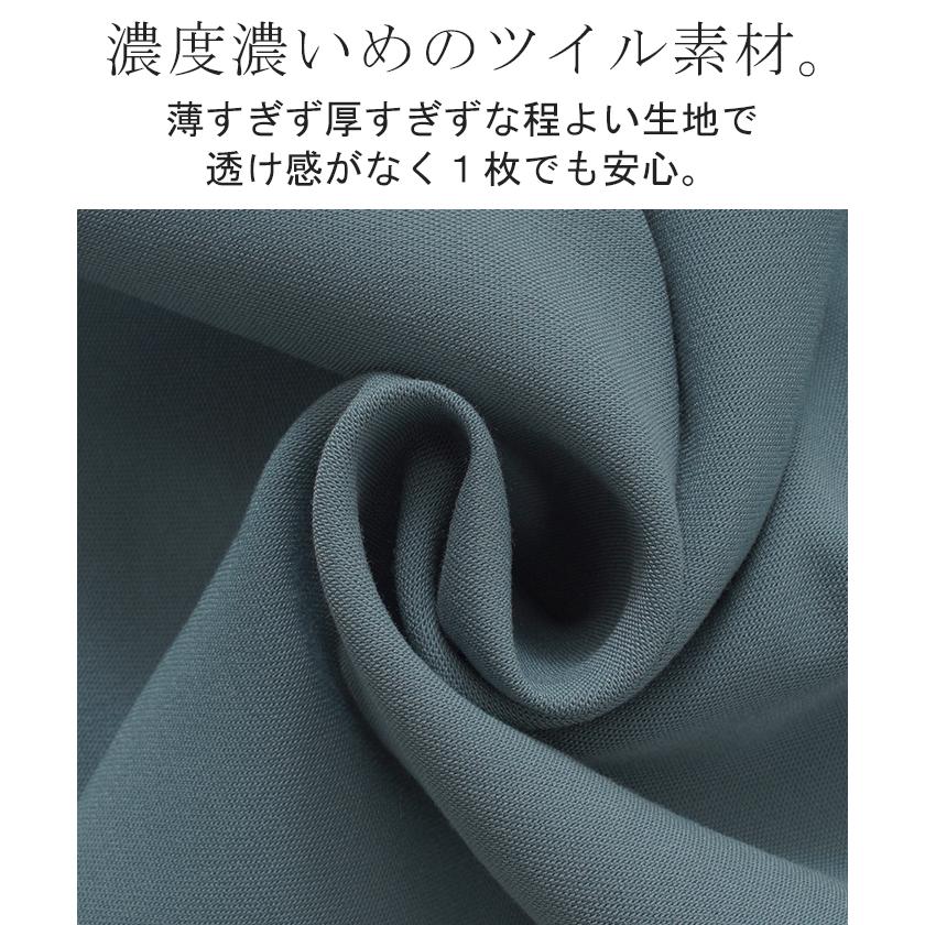 パンツ ワイド ボトムス レディース ボトムス ボトム ズボン ずぼん ワイドパンツ タック タックパンツ ゴム ウエストゴム ポケット ガウチョ バギー | HUG.U | 16