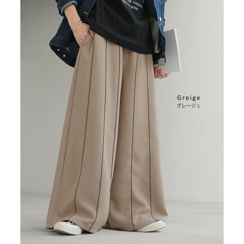 パンツ ワイド ラインパンツ レディース ライン パイピング ワイドパンツ ロング ロングパンツ 体型カバー ボトムス ボトム ストレート ズボン ゆったり | HUG.U | 13