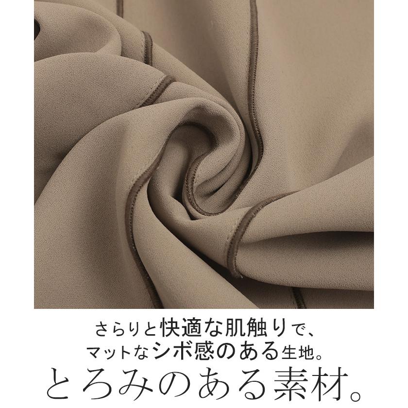 パンツ ワイド ラインパンツ レディース ライン パイピング ワイドパンツ ロング ロングパンツ 体型カバー ボトムス ボトム ストレート ズボン ゆったり | HUG.U | 15
