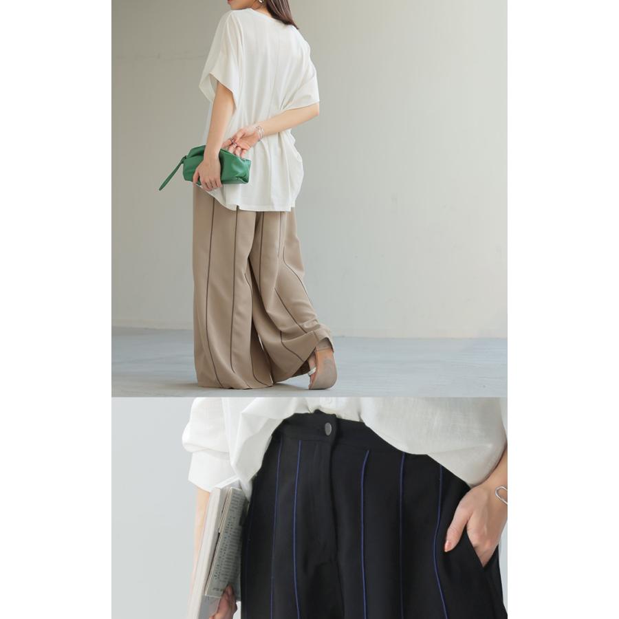 パンツ ワイド ラインパンツ レディース ライン パイピング ワイドパンツ ロング ロングパンツ 体型カバー ボトムス ボトム ストレート ズボン ゆったり | HUG.U | 09